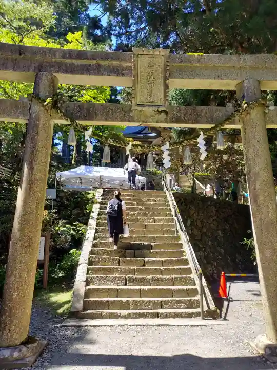玉置神社の{uncategorized: "未分類", other: "その他", undefined: "問題あり", building: "その他建物", grave: "お墓", sacred_gate: "鳥居", guardian: "狛犬", statue: "像", buddha: "仏像", history: "歴史", nature: "自然", garden: "庭園", animal: "動物", pagoda: "塔", temizu: "手水舎", mountain_gate: "山門・神門", sanctuary: "本殿・本堂", subordinate: "末社・摂社", art: "芸術", scenery: "景色", jizo: "地蔵", ema: "絵馬", goshuin: "御朱印", omikuji: "おみくじ", items: "授与品その他", amulet: "お守り", goshuincho: "御朱印帳", eats: "食事", festival: "お祭り", votive_dance: "神楽", shichigosan: "七五三参", wedding: "結婚式", experience: "体験その他", initially: "初詣", around: "周辺", anti_infection: "感染症対策"}