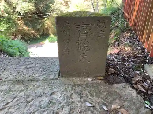 玉垣神社のその他建物