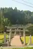 宇受賀命神社(島根県)