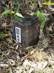 御園神社の建物その他