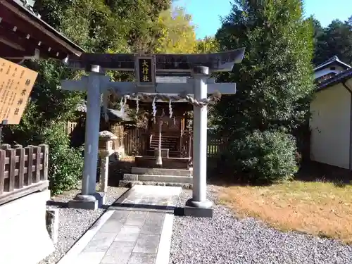 柏木神社(滋賀県)