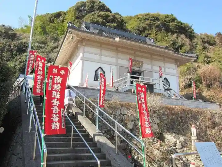 岩崎寺(山口県)