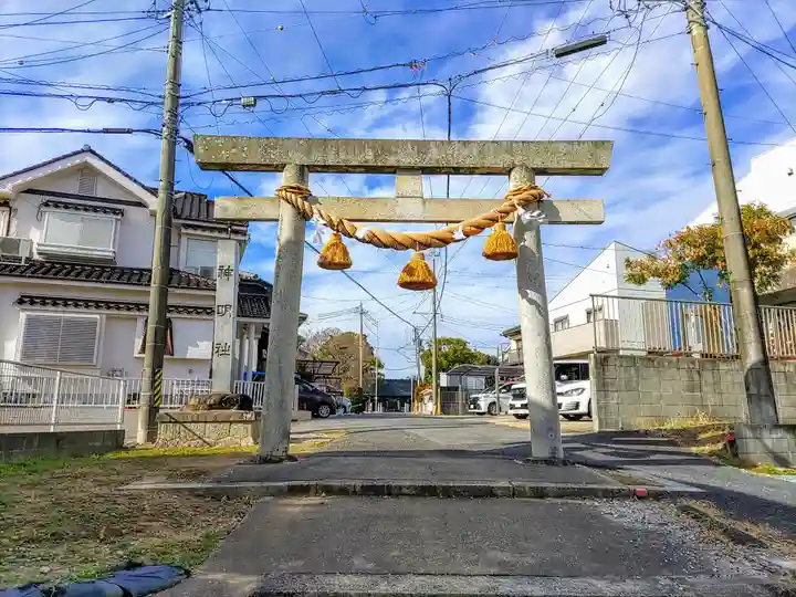 神明社(大島町神社)の鳥居