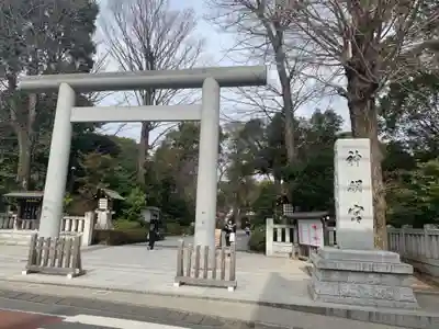 阿佐ヶ谷神明宮の鳥居