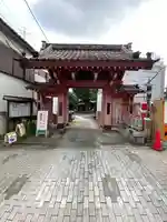 魚籃寺(東京都)