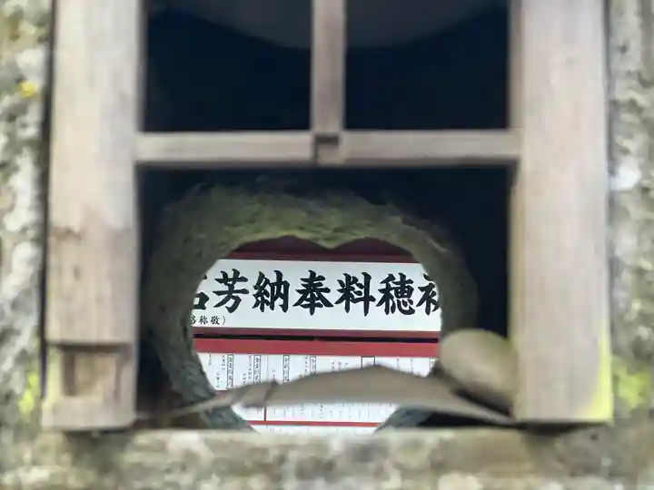 北口本宮冨士浅間神社(山梨県)