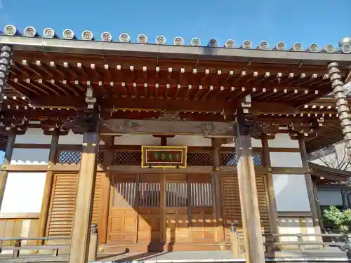 西蔵院(東京都)