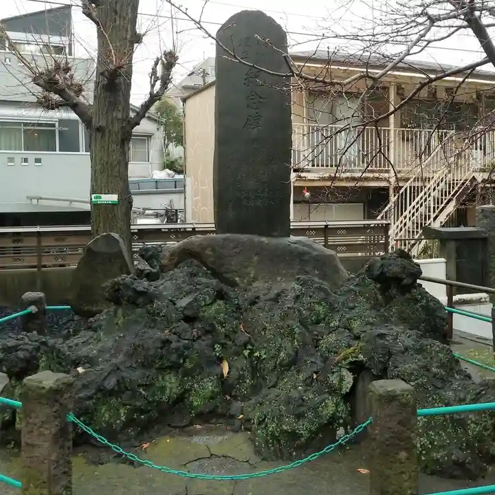 鮫州八幡神社のその他建物