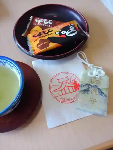 阿蘇神社の授与品その他