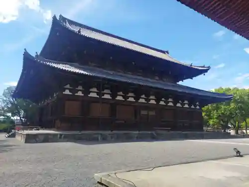 東寺（教王護国寺）(京都府)