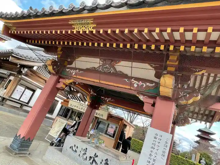 池上本門寺の手水舎