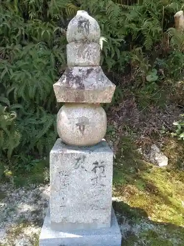 正覚寺の塔