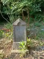 西光院の{uncategorized: "未分類", other: "その他", undefined: "問題あり", building: "その他建物", grave: "お墓", sacred_gate: "鳥居", guardian: "狛犬", statue: "像", buddha: "仏像", history: "歴史", nature: "自然", garden: "庭園", animal: "動物", pagoda: "塔", temizu: "手水舎", mountain_gate: "山門・神門", sanctuary: "本殿・本堂", subordinate: "末社・摂社", art: "芸術", scenery: "景色", jizo: "地蔵", ema: "絵馬", goshuin: "御朱印", omikuji: "おみくじ", items: "授与品その他", amulet: "お守り", goshuincho: "御朱印帳", eats: "食事", festival: "お祭り", votive_dance: "神楽", shichigosan: "七五三参", wedding: "結婚式", experience: "体験その他", initially: "初詣", around: "周辺", anti_infection: "感染症対策"}