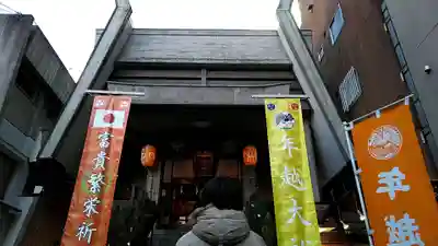 烏森神社の本殿・本堂