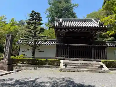 西教寺(滋賀県)