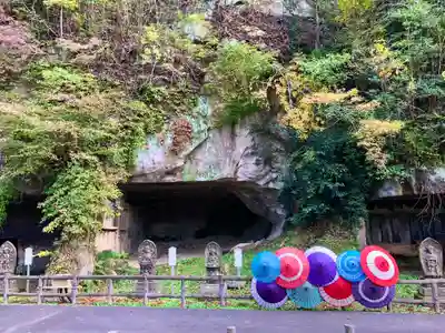 瑞巌寺(宮城県)