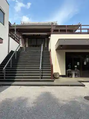 浄光寺(東京都)