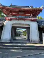 温泉山 安楽寺(四国霊場第六番札所)(徳島県)