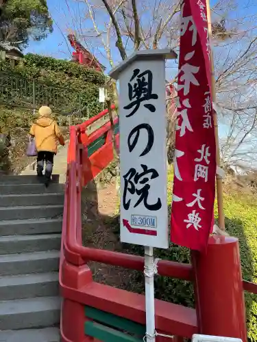 祐徳稲荷神社(佐賀県)