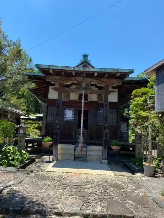 佛光院(仏光院)の本殿・本堂
