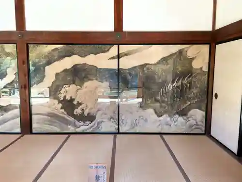 天龍寺(京都府)