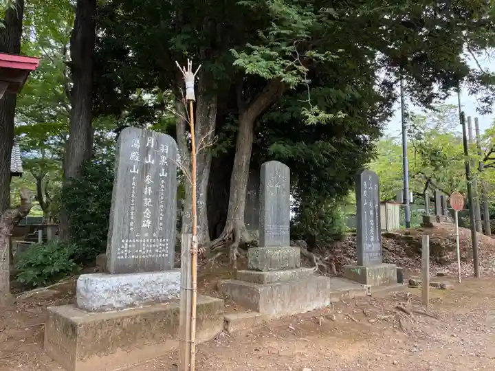 春日神社(千葉県)
