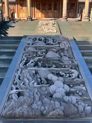 総泉寺(東京都)