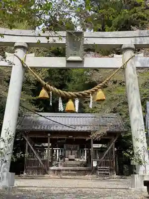 天鷹神社(岐阜県)
