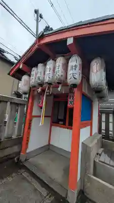 天道神社(京都府)
