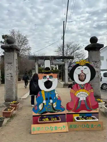 神武天皇遥拝殿(茨城県)