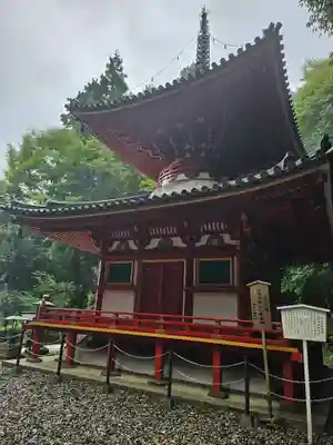 宝山寺(奈良県)