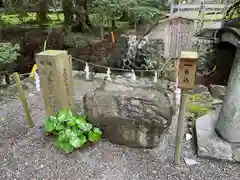 都農神社(宮崎県)