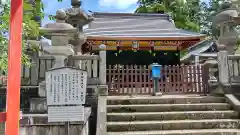 成田山新勝寺(千葉県)