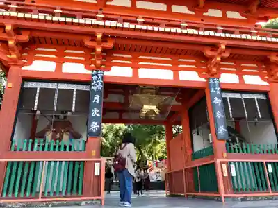 八坂神社(祇園さん)の山門・神門