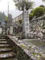 即清寺のその他建物