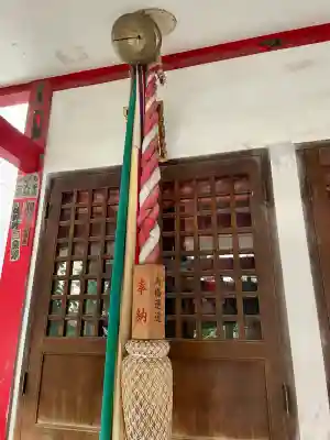 讃岐小白稲荷神社(東京都)