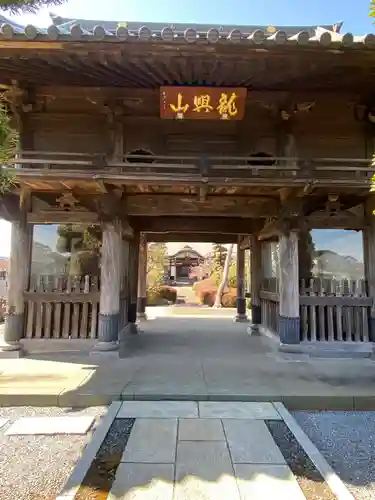 寶持寺の山門