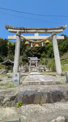 阿加穂神社(滋賀県)