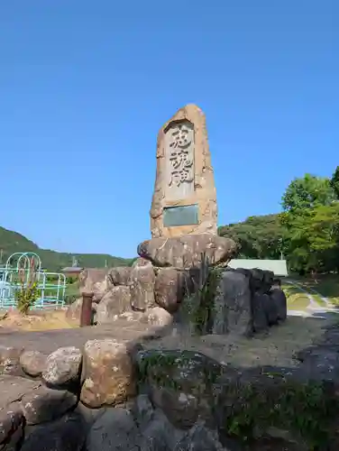 安仁神社(岡山県)