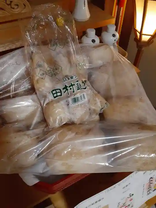 伏木香取神社(茨城県)