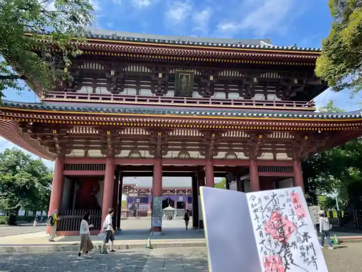 池上本門寺の山門・神門