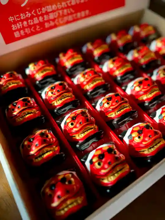 伊達神社(北海道)