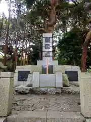 泉神社(茨城県)