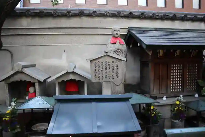 太融寺(大阪府)