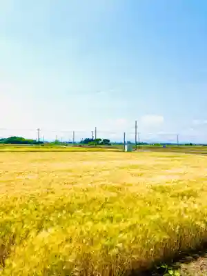 下野 星宮神社(栃木県)