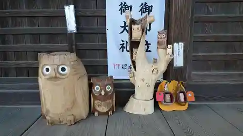 野木神社の狛犬