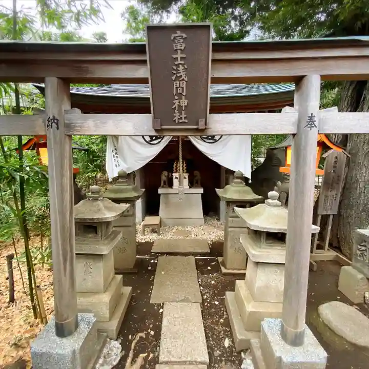 目黒富士浅間神社(東京都)