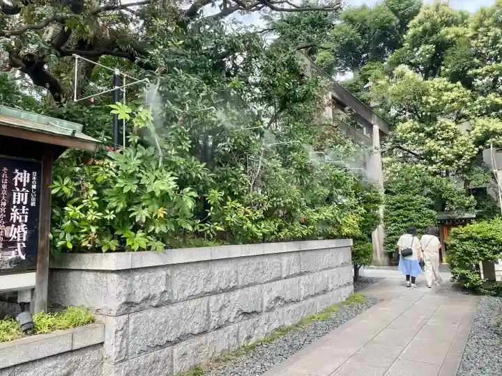 東京大神宮(東京都)