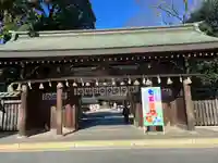 砥鹿神社(里宮)(愛知県)