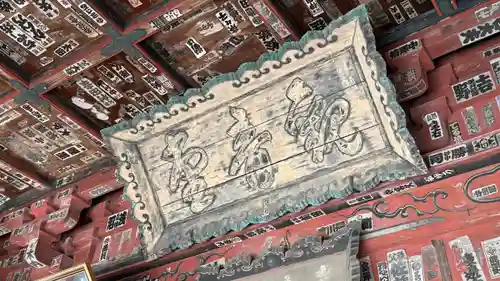 音楽寺(埼玉県)